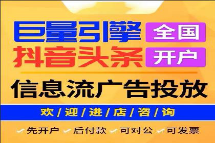 百度推广成功案例：助力企业拓展海外市场