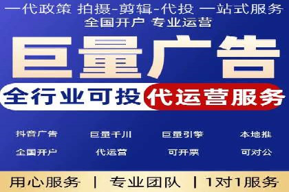 微信信息流广告如何助力品牌增长